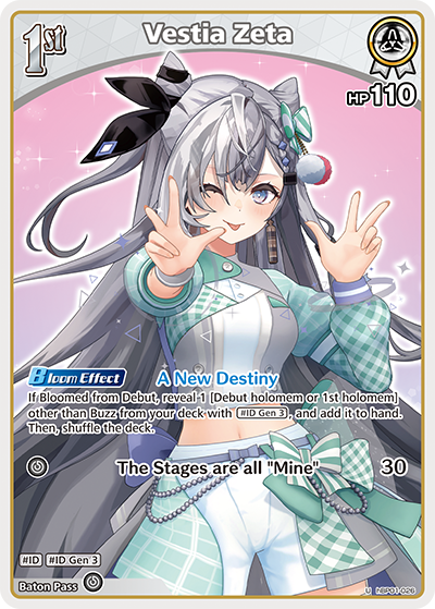 Vestia Zeta