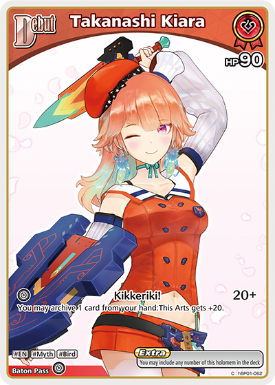 Takanashi Kiara