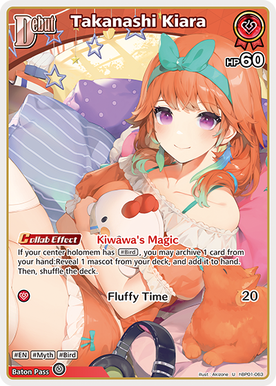 Takanashi Kiara