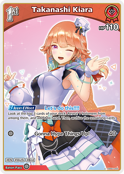 Takanashi Kiara