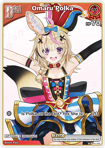 Omaru Polka