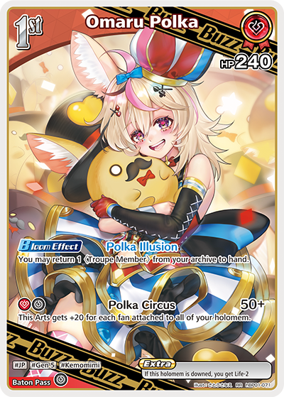 Omaru Polka