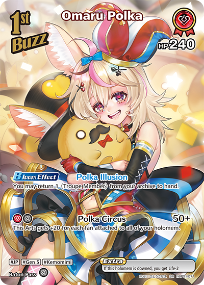 Omaru Polka
