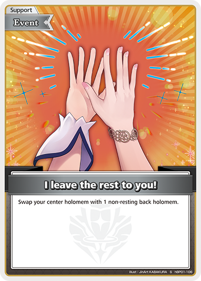 I leave the rest to you!