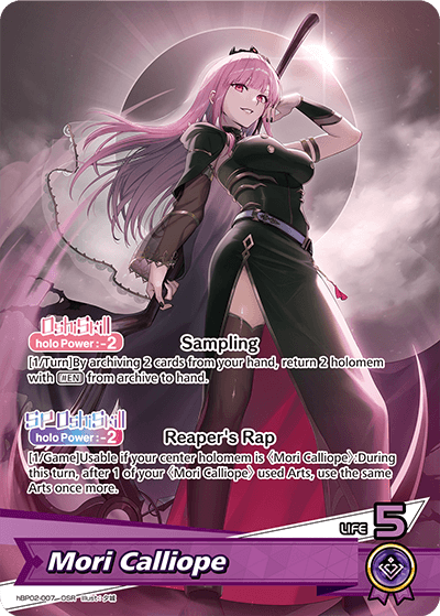 Mori Calliope