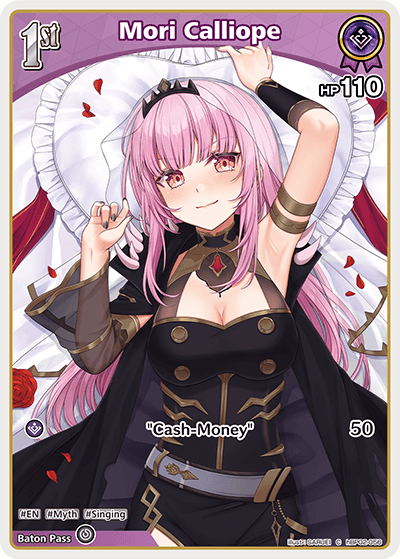 Mori Calliope
