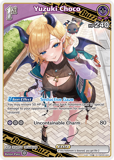 Yuzuki Choco