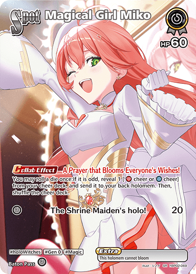 Magical Girl Miko