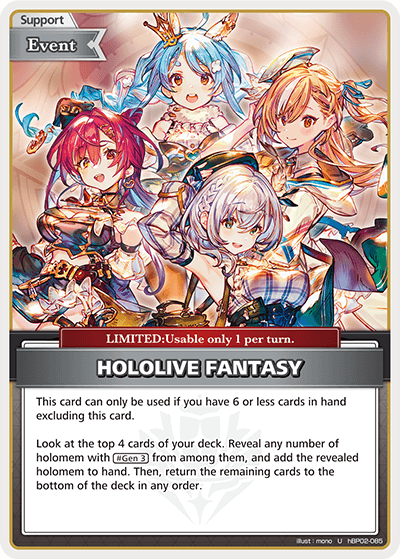 HOLOLIVE FANTASY