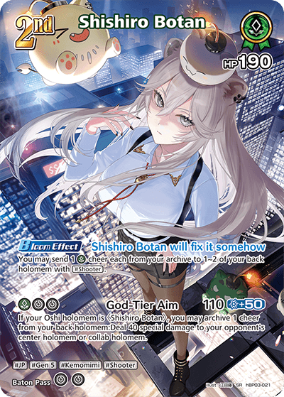 Shishiro Botan