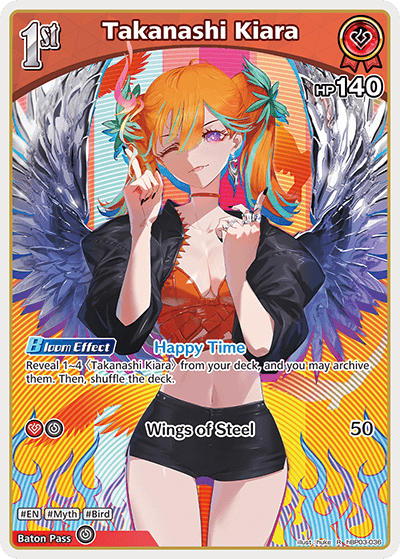 Takanashi Kiara