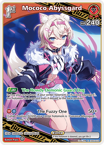 Recommended Deck: “FUWAMOCO” | hololive OFFICIAL CARD GAME