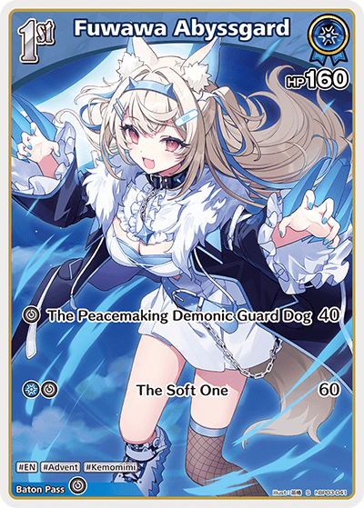 Search Results | CARD LIST | hololive OFFICIAL CARD GAME｜hololive
