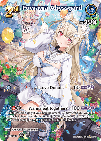 Fuwawa Abyssgard