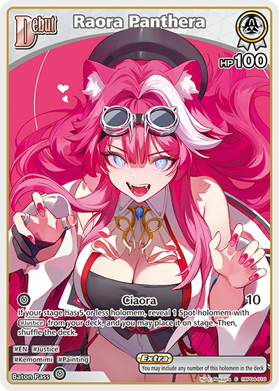 Raora Panthera