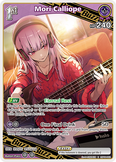 Mori Calliope