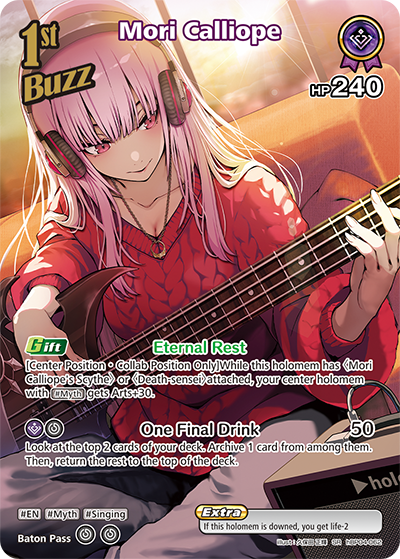 Mori Calliope