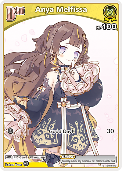Anya Melfissa