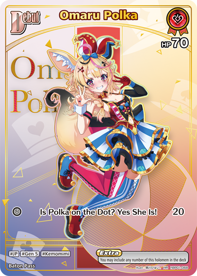 Omaru Polka