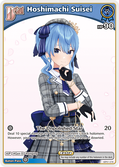 Hoshimachi Suisei