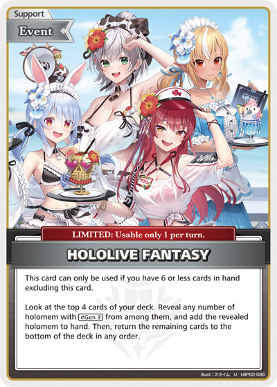 HOLOLIVE FANTASY