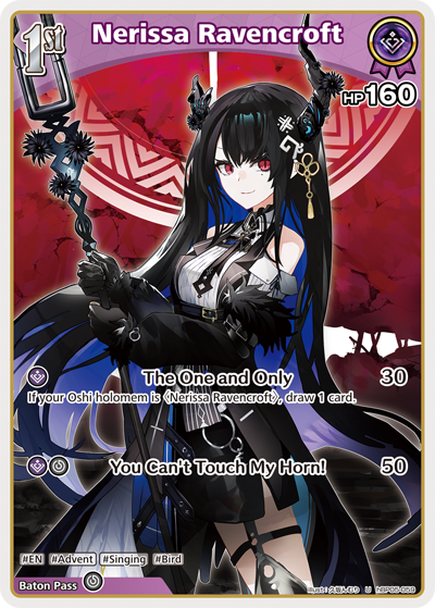 Nerissa Ravencroft