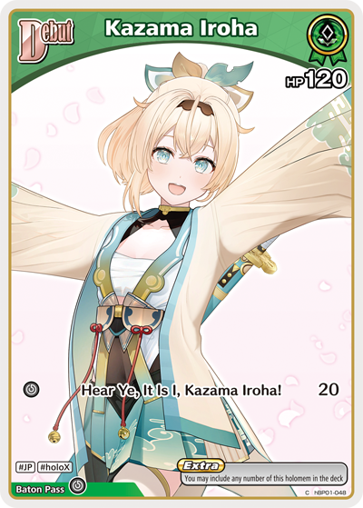 Kazama Iroha