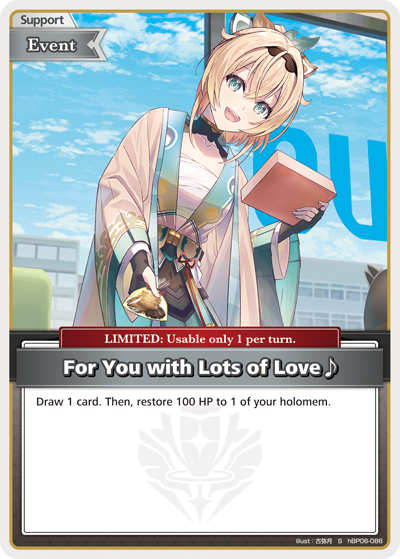 Search Results | CARD LIST | hololive OFFICIAL CARD GAME｜hololive