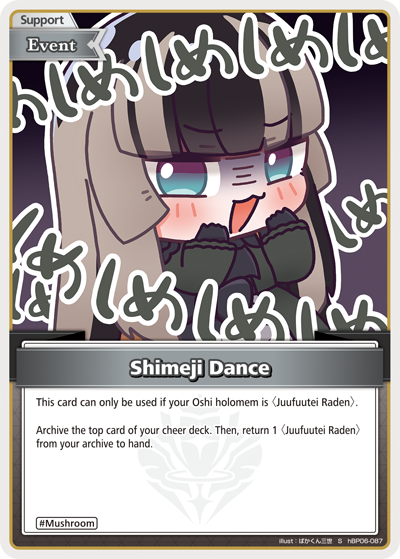 Shimeji Dance