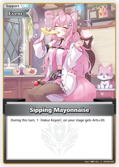 Search Results | CARD LIST | hololive OFFICIAL CARD GAME｜hololive
