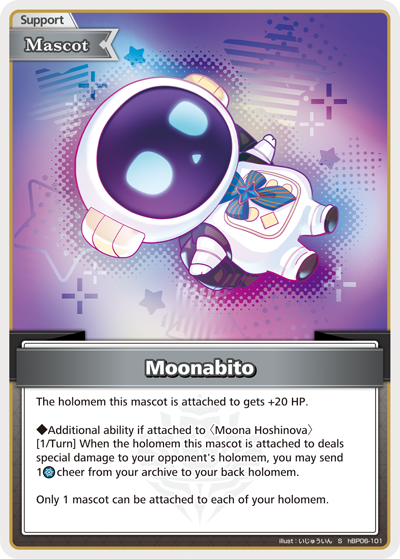 Search Results | CARD LIST | hololive OFFICIAL CARD GAME｜hololive