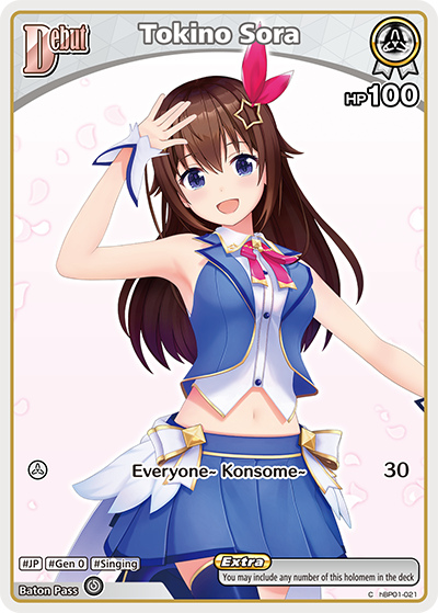 Tokino Sora