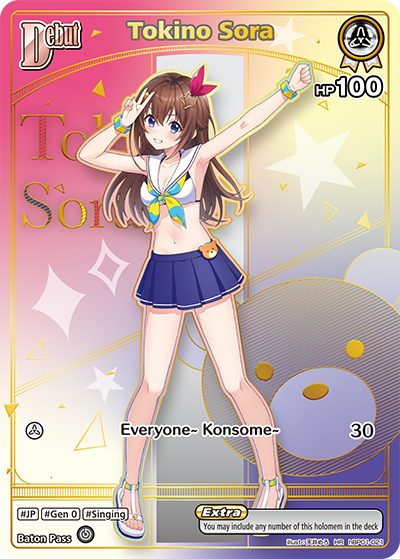 Tokino Sora