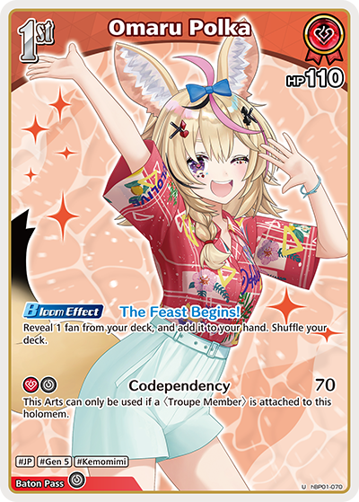 Omaru Polka