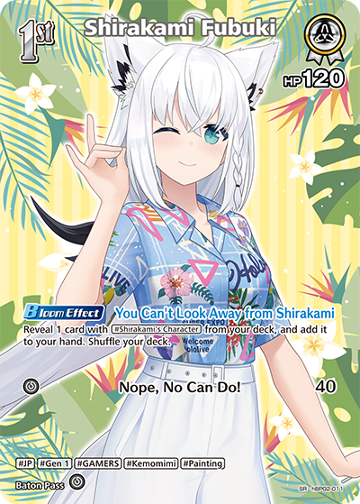 Shirakami Fubuki