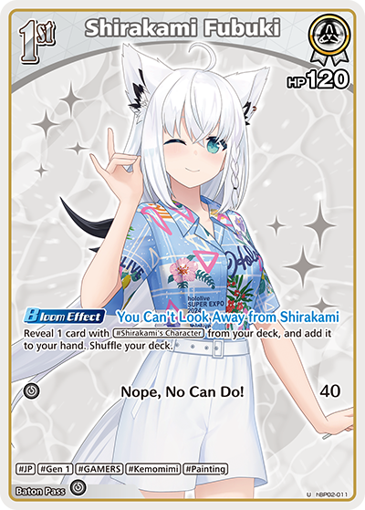 Shirakami Fubuki