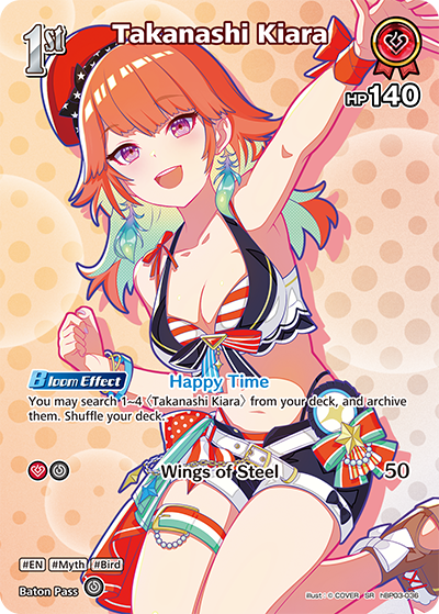 Takanashi Kiara