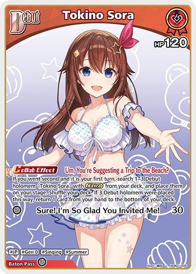 Tokino Sora