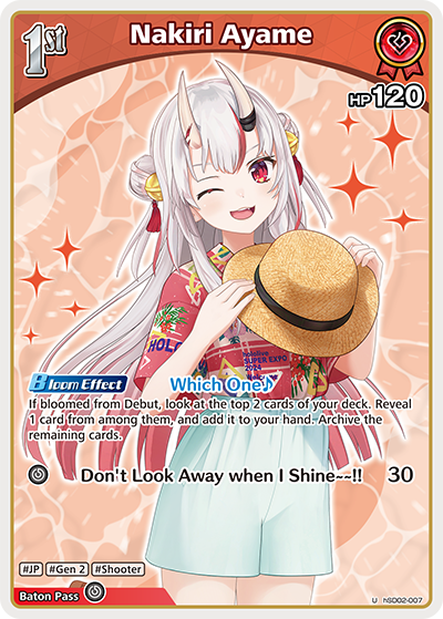 Nakiri Ayame