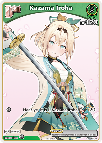 Kazama Iroha