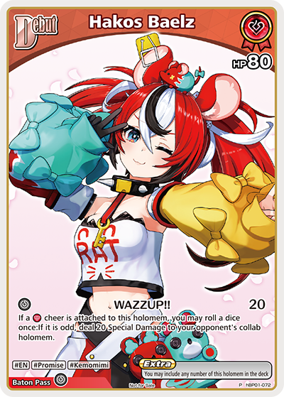 Hakos Baelz
