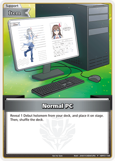 Normal PC