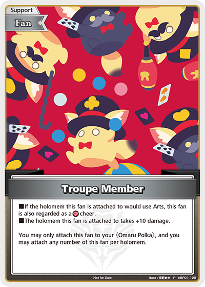 Troupe Member
