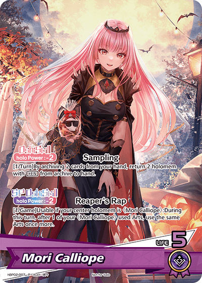 Mori Calliope