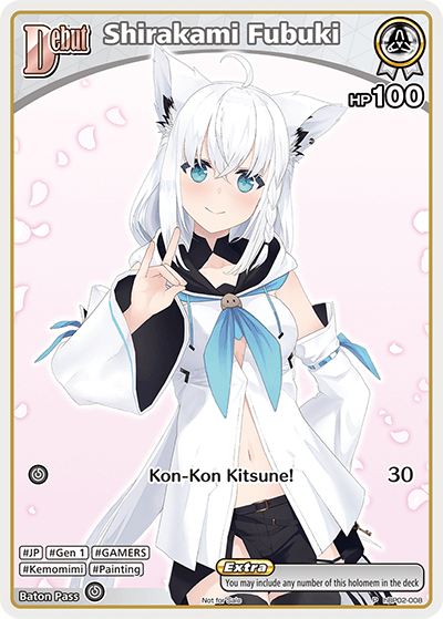 Shirakami Fubuki