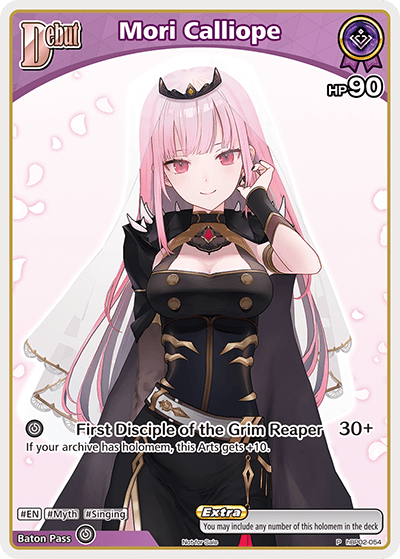 Mori Calliope