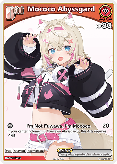 Mococo Abyssgard