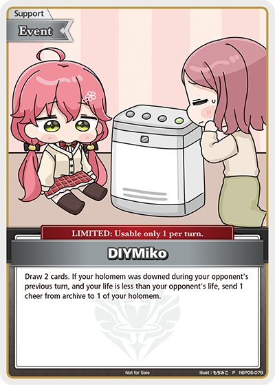 DIYMiko