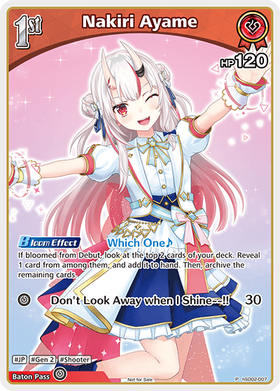 Nakiri Ayame