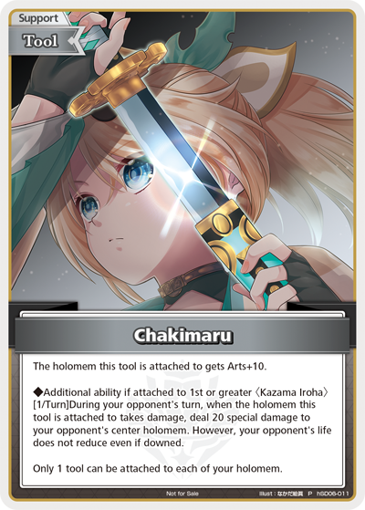 Chakimaru
